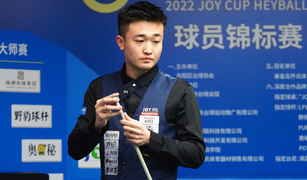 的角色和任 的角色和任