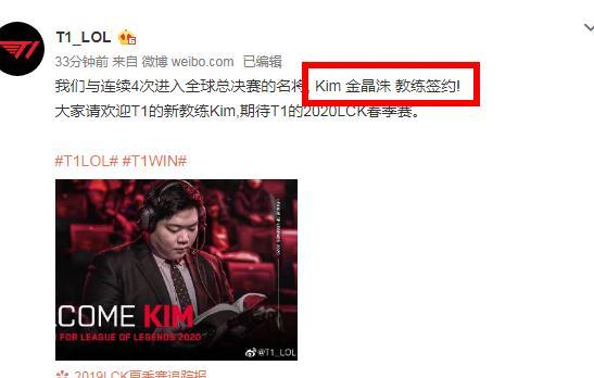 扩军的福利！B组2／3名约旦&伊拉克合计只进过1次世界杯，直通2选1.