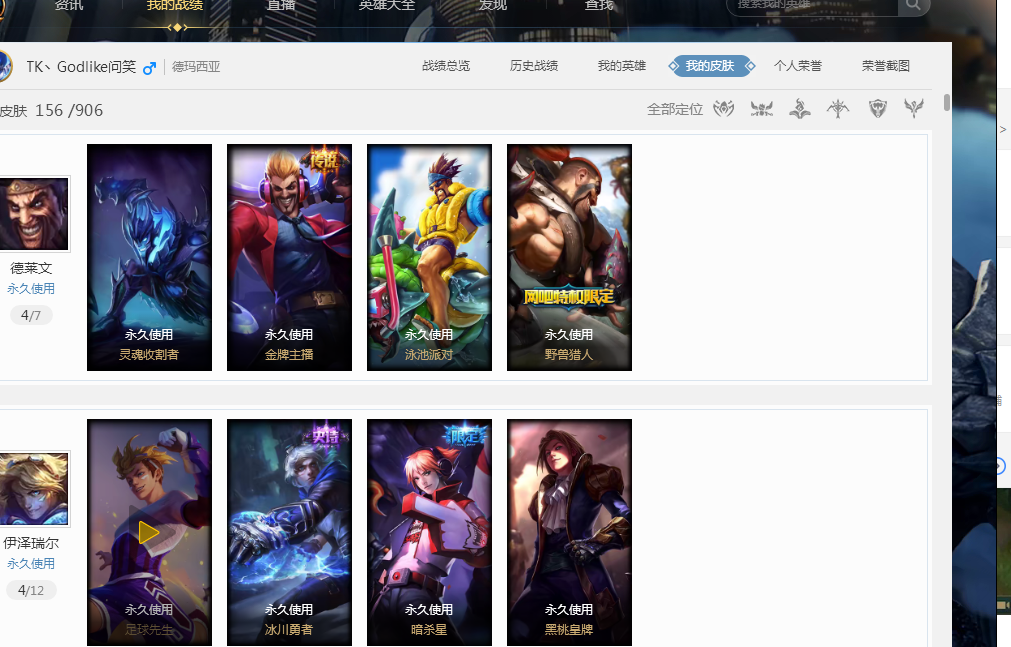 多种舞蹈类 多种舞蹈类