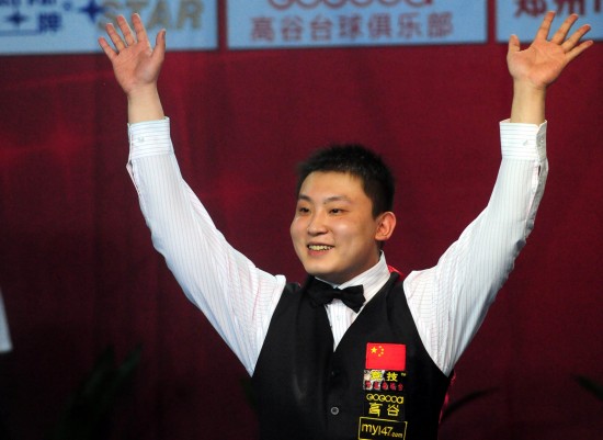 教练体系 教练体系