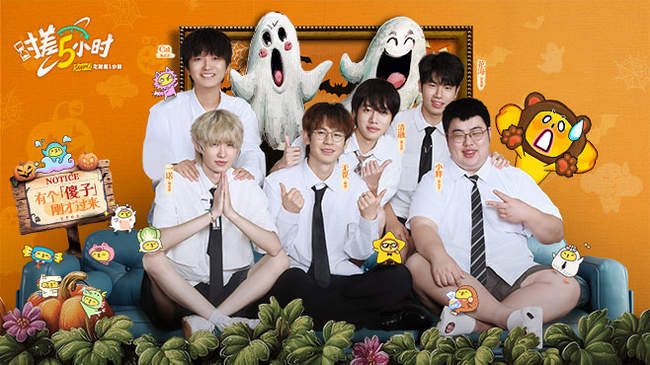 传控与快速 传控与快速