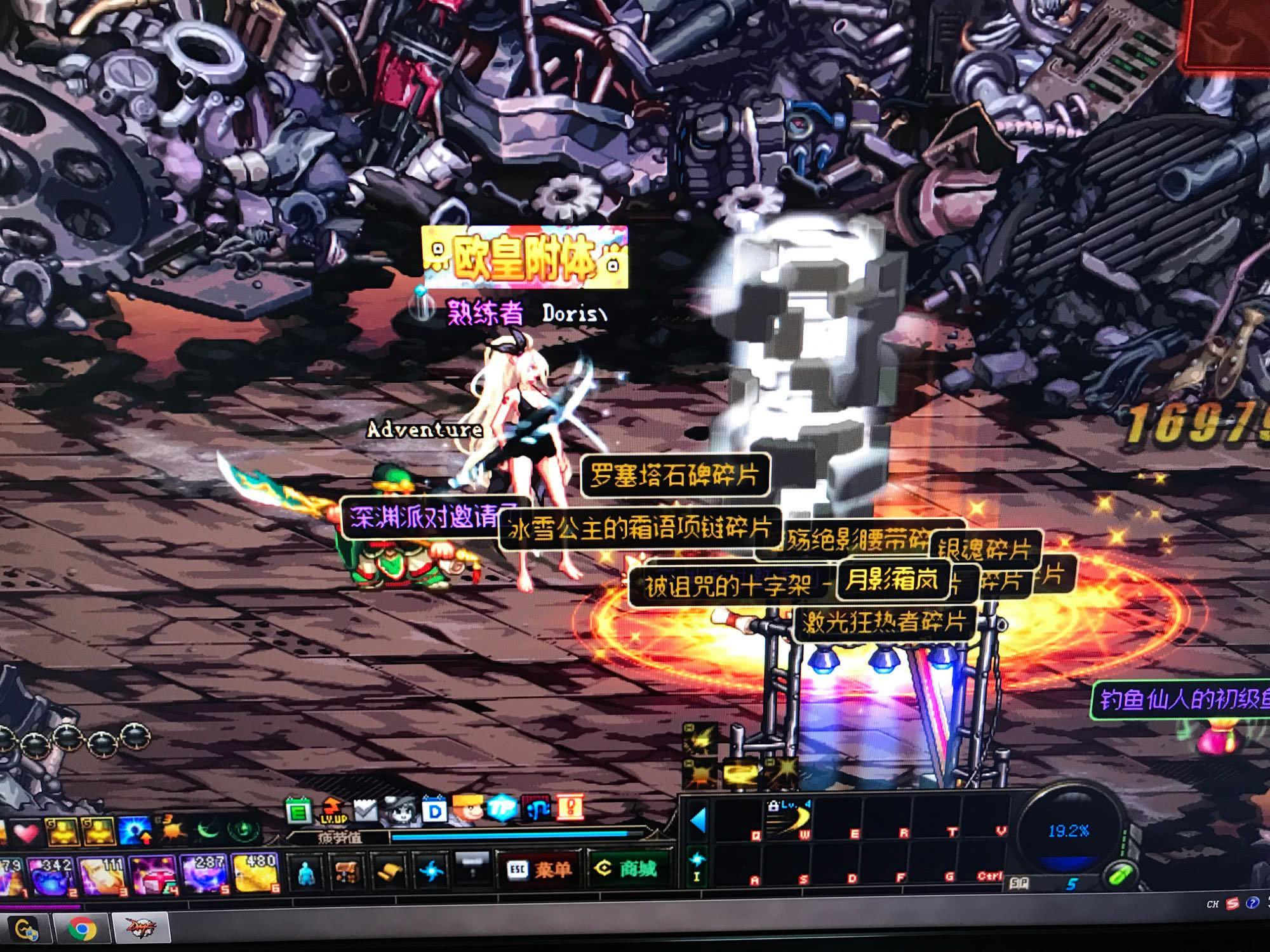 象征着一个 象征着一个