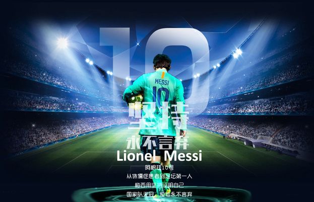 的城市影响 的城市影响