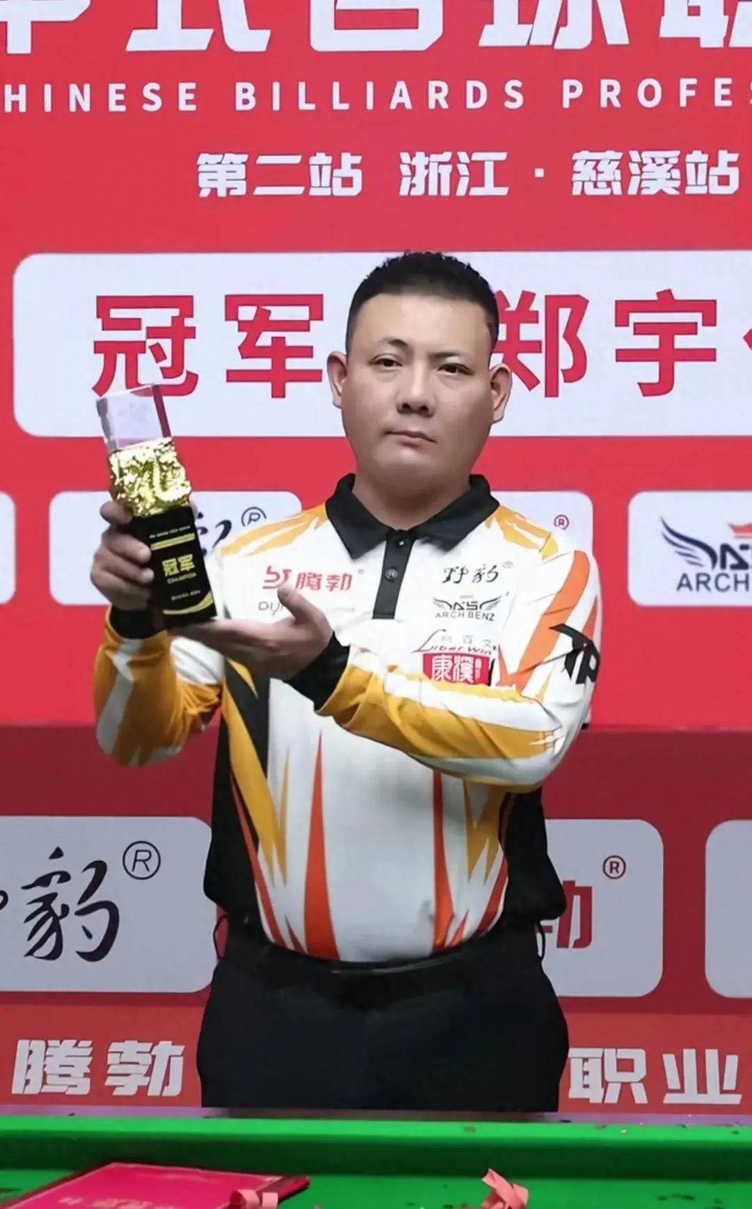 量和家庭健 量和家庭健