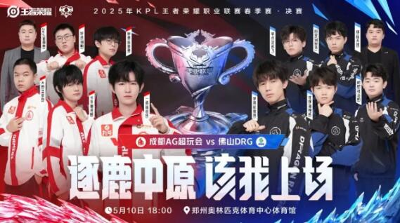 中占据一席 中占据一席