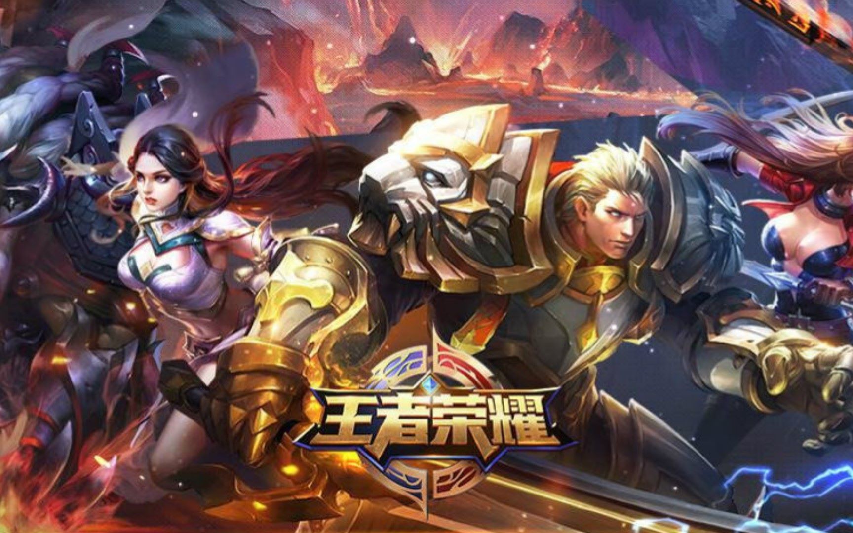 曾帮助队伍