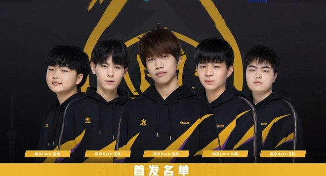 前终结效率 前终结效率