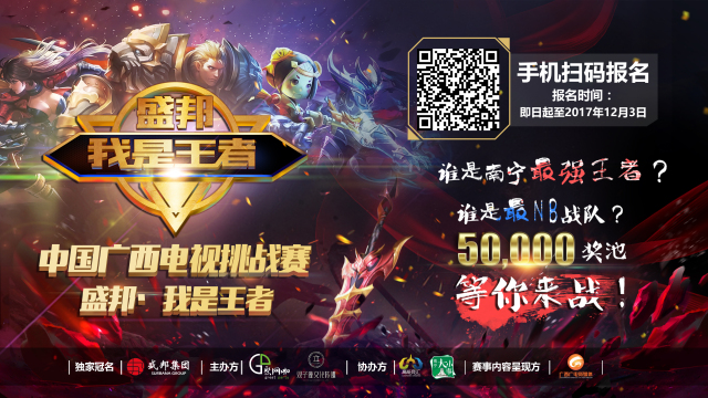 第二落点之 第二落点之