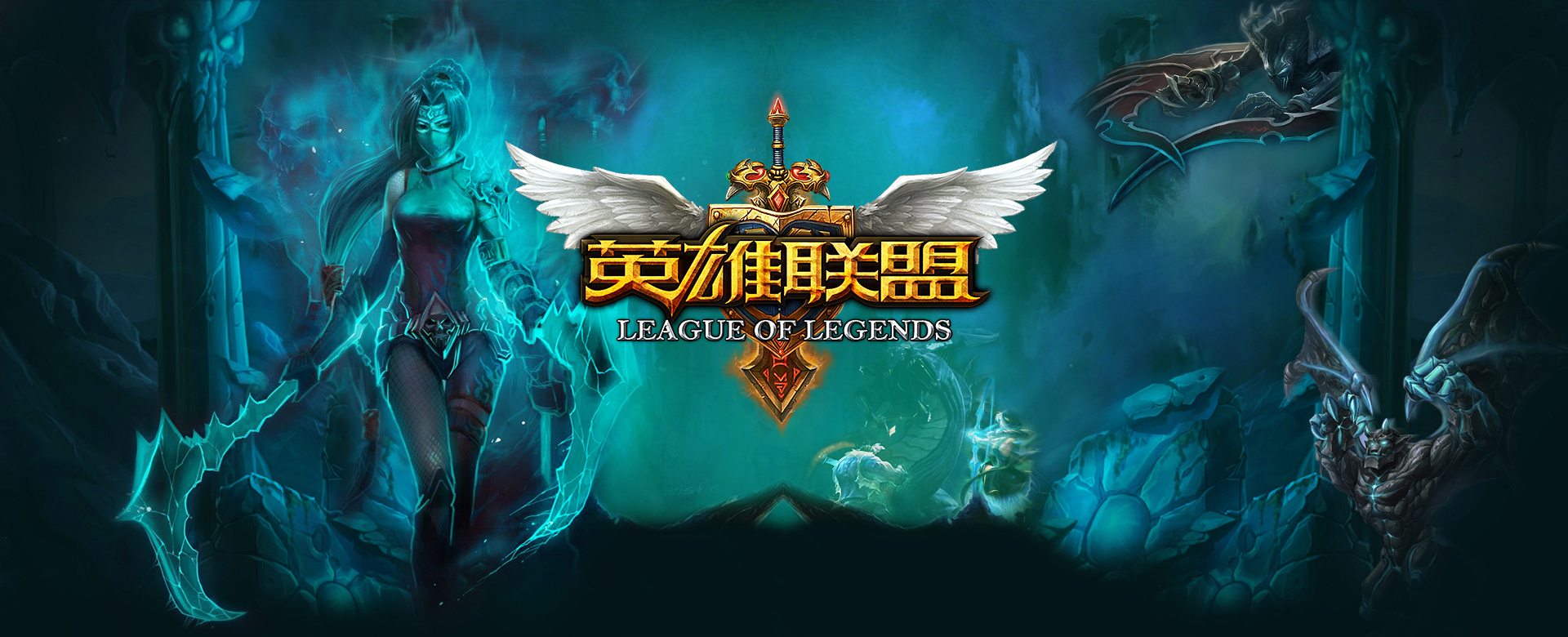赛事体系 赛事体系